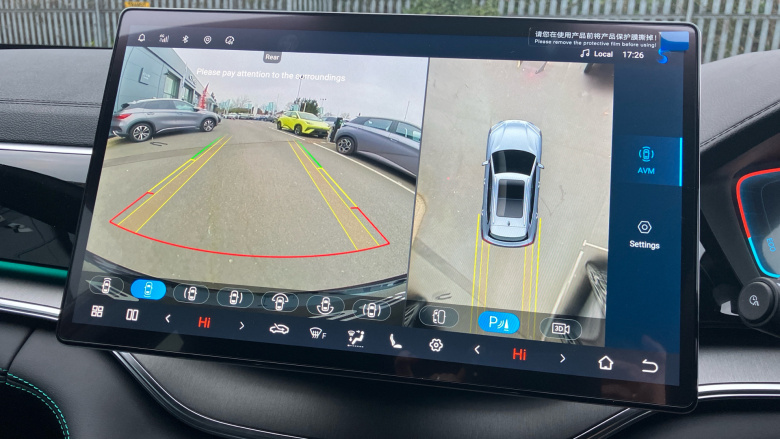 BYD Seal U 1.5 DM-i Boost 5dr Auto Estate